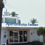 شقة Fariones